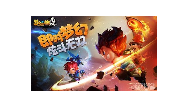 网页版梦幻西游：经典IP的跨平台新体验