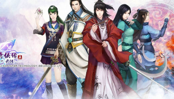 《仙剑奇侠传五》：续写仙侠传奇，演绎爱恨情仇