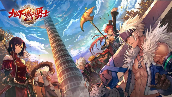 DNF魔道学者：一个被低估的冷门职业有多强